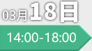 CIBF2021峰會(huì)