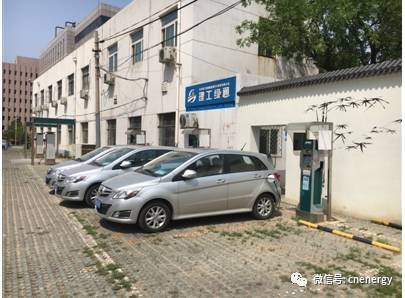 象牙塔內(nèi)，電動車的現(xiàn)實依舊“骨感”01.jpg