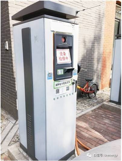 象牙塔內(nèi)，電動車的現(xiàn)實依舊“骨感”05.jpg