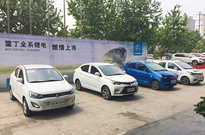 陸地方舟之后，還有哪家低速車企可能拿到生產資質？01.jpg