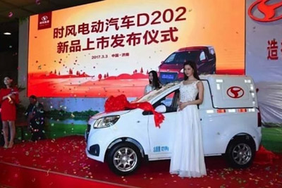 陸地方舟之后，還有哪家低速車企可能拿到生產資質？07.jpg