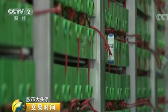 儲能行業迎來十年黃金發展期 2萬億市場將至！