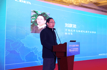 劉彥龍:2017年國內(nèi)動力電池整體產(chǎn)能將達228GWh 產(chǎn)能過剩嚴重