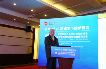 楊裕生:積極發(fā)展增程式電動汽車 不追求過高比能量電池