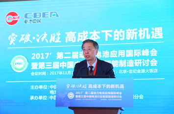 董敏學:動力電池企業(yè)要成長為全套解決方案的提供者