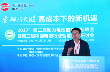 長安汽車姚振輝:深度合作電池企業(yè) 降成本需優(yōu)化系統(tǒng)設(shè)計