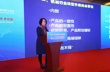李燕霞:智能制造迎來難得發(fā)展機遇