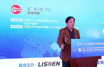 劉華:新能源汽車裝備智能制造仍有很長的路要走
