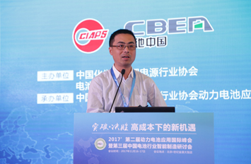 銀隆新能源有限公司電銀隆詹世英:三元正極、硅碳負極將是銀隆未來規(guī)劃重點池研究院副總工程師詹世英博士作主題演講