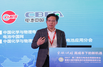 魏學哲:電動汽車無線充電技術(shù)還有很多工作要做