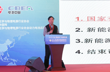 陳全世:新能源汽車續(xù)駛里程夠用就好 否則產(chǎn)業(yè)永遠發(fā)展不起來