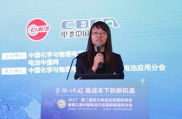 中汽中心王芳:動力電池安全是根本,品質(zhì)提升應(yīng)放第一位