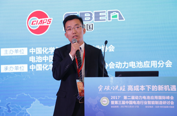 萬向一二三股份公司石先興:萬向充分對接整車開發(fā)需求 加大力度開發(fā)高安全高比能動力電池技術(shù)