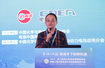 桑頓新能源苗力孝:從材料、電芯設(shè)計、PACK管理角度解決電池怕冷的焦慮