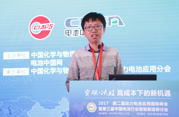 發(fā)改委能源研究所劉堅:2030年退役電池總量或?qū)⑦_到270GWh