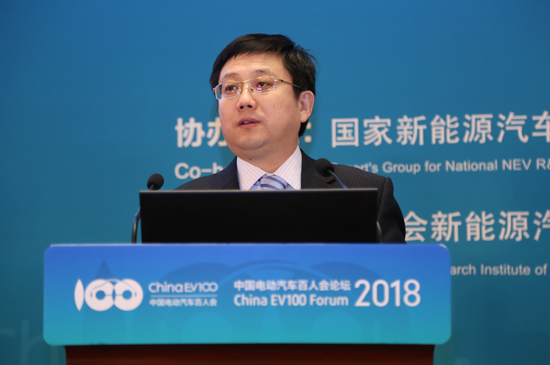 峰會3：江冰-國家電網(wǎng)電動汽車服務有限公司董事長(2).jpg
