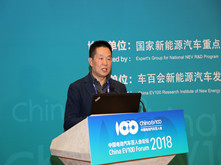 中南大學(xué)教授李薦：廢舊動力電池全組份物流法回收技術(shù)