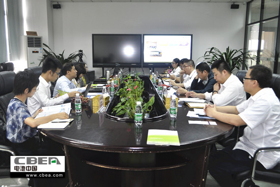 會(huì)議.jpg