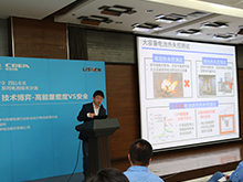 清華大學汽車工程系副教授韓雪冰：鋰離子電池熱失控實驗、機理與模型研究
