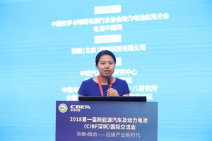 贏合科技阮丹琳：創(chuàng)新引領鋰電智能化制造