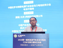 合眾新能源彭慶豐：造車新勢力如何把握汽車智能技術發(fā)展機遇