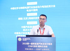 長安汽車劉波：動力電池系統(tǒng)的機遇、挑戰(zhàn)與舉措