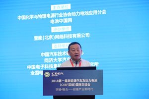 今天國際游宏杰：動力電池的智能生產物流系統(tǒng)
