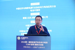 中國汽車技術研究中心李慶升：電動物流車商業(yè)模式分析