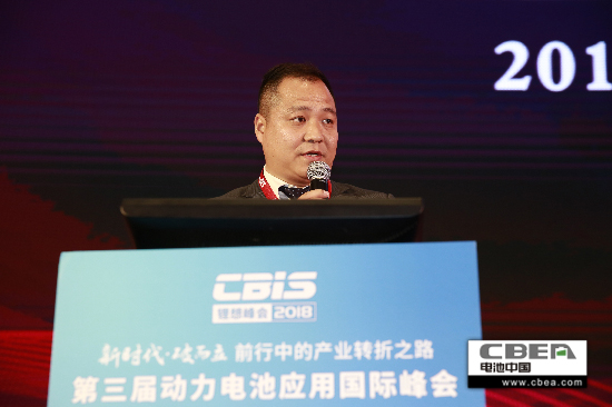 百余家動力電池產(chǎn)業(yè)鏈企業(yè)角逐 “鋰想獎”評選結果出爐