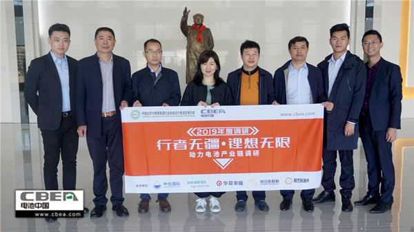 行業(yè)調(diào)研丨遠東福斯特：21700電池3GWh項目產(chǎn)能逐步釋放 能量密度再提升20％