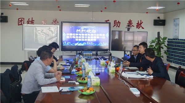 行業(yè)調(diào)研丨遠東福斯特：21700電池3GWh項目產(chǎn)能逐步釋放 能量密度再提升20％