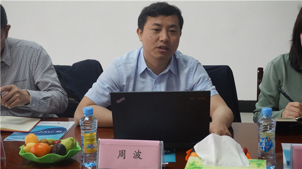 行業(yè)調(diào)研丨遠東福斯特：21700電池3GWh項目產(chǎn)能逐步釋放 能量密度再提升20％
