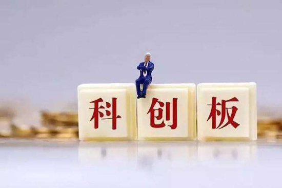 搶灘科創(chuàng)板 這些資本新貴能否成為動力電池領(lǐng)域新標桿（二）