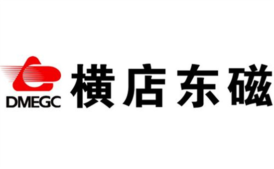 橫店東磁上游原材料供應穩(wěn)定1-7月動力電池裝機近90MWh