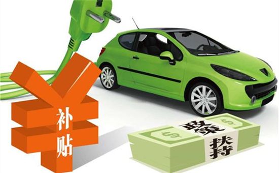 補貼退坡影響多大？新車銷量/動力電池裝機量連續(xù)兩月下滑！