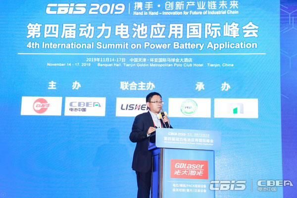 寧德時代孟祥峰：實現(xiàn)能源和儲能、電動汽車有機結(jié)合