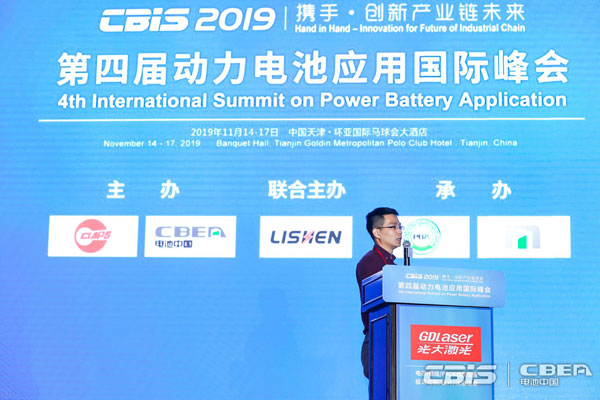 零跑科技徐良渡：無線BMS系統要滿足可靠性、安全性、靈活性