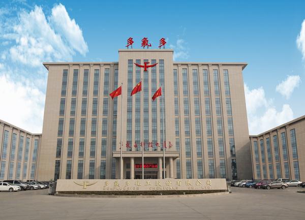 多氟多：短期六氟磷酸鋰價(jià)格將維持較高位置