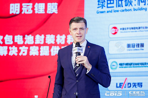 匈牙利駐上海總領(lǐng)事館總領(lǐng)事博嵐先生致辭
