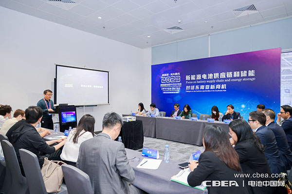 第四屆新能源汽車及動(dòng)力電池(CIBF2023深圳)國際交流會(huì)開幕