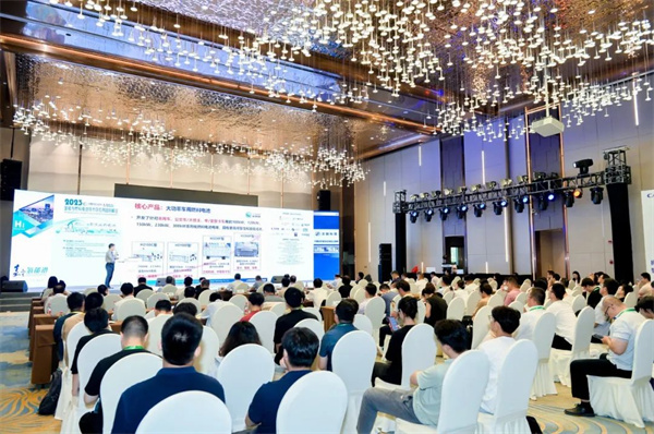 頂流分享 前瞻研判！“2023氫能與燃料電池技術(shù)及應用國際峰會”在滬召開