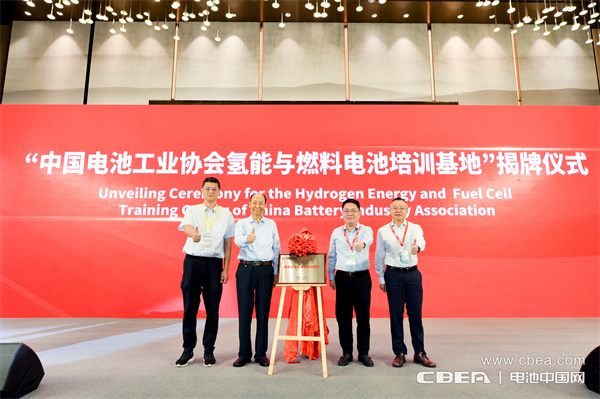 頂流分享 前瞻研判！“2023氫能與燃料電池技術(shù)及應用國際峰會”在滬召開