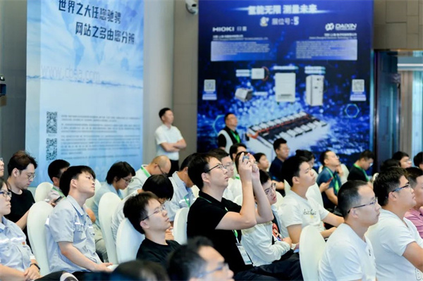 頂流分享 前瞻研判！“2023氫能與燃料電池技術(shù)及應用國際峰會”在滬召開