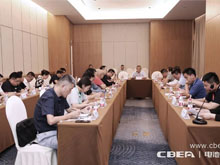 聚焦標準建設和人才培養，氫能與燃料電池專題研討會在滬舉辦
