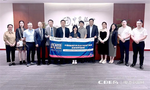 動力電池應用分會商務考察團到訪Bank of China & 中資企業(yè)（菲律賓）協(xié)會