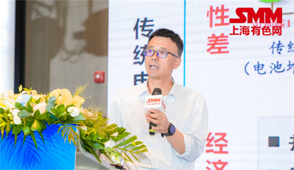 10月18日，由上海有色網(wǎng)（SMM）主辦的2023年中國新能源產(chǎn)業(yè)年會在廈門圓滿落幕！