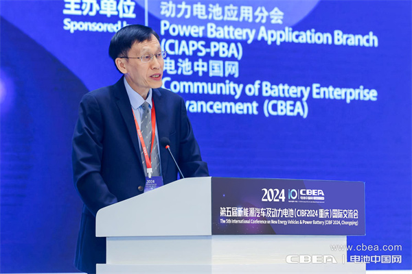 高延敏主旨發(fā)言：輕型電動(dòng)車及電池的國(guó)際化策略與合規(guī)思考