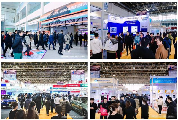 【預告】2025中國國際新能源汽車技術(shù)、零部件及服務展覽會精彩前瞻