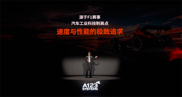 萬向一二三的技術(shù)突圍：5分鐘滿充，三新品齊發(fā)，讓科技平權(quán)