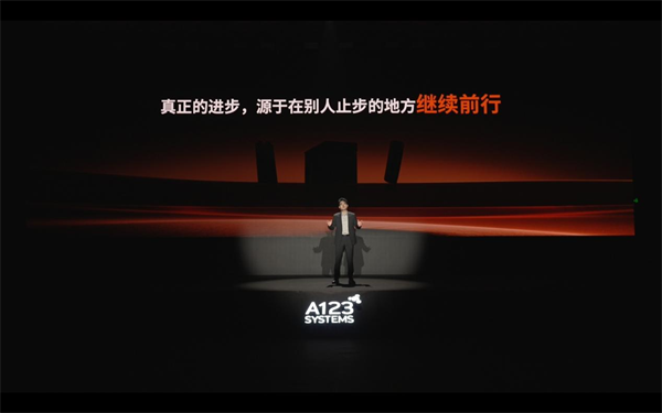 萬向一二三的技術(shù)突圍：5分鐘滿充，三新品齊發(fā)，讓科技平權(quán)
